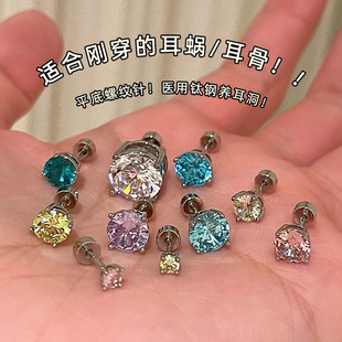 �W�^�A���ʯ�����Ů���B�������W��΁�ƽ�׿�˯�X��ժ
