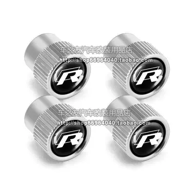 Valve Cap Modification, valve - r-mark-valve-4-silver