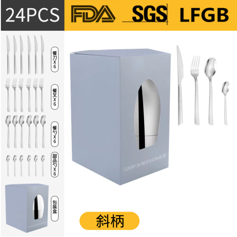 Amazon transfronteriza suministro de humor huevo vajilla de acero inoxidable Juego de 24 piezas 4 piezas principales caja de regalo Cuchillo de comida occidental, tenedor y traje de cuchara
