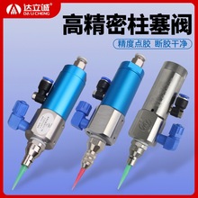 ���������y����ʽ�c�z�y�O���c�z�C���UV�z���z�y�S��MY230 231