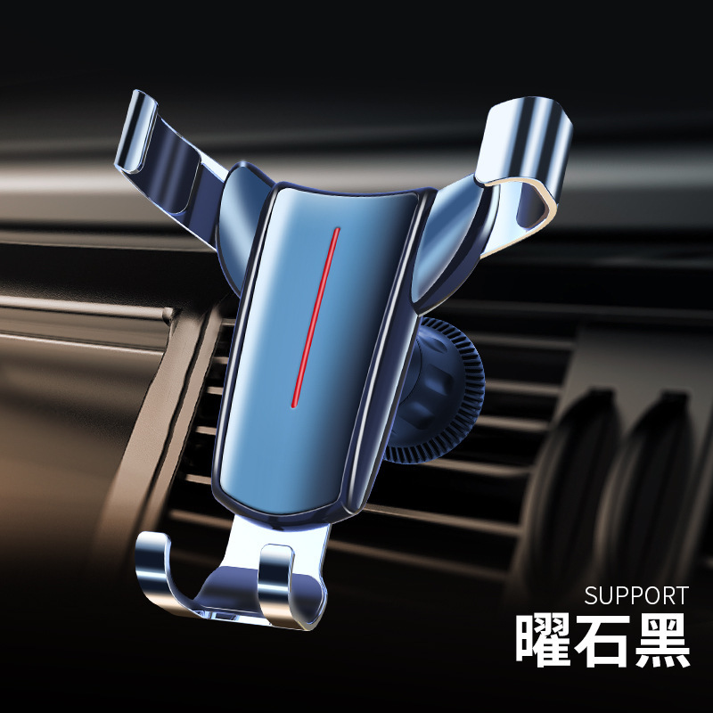 アルミ合金ナビゲーション携帯電話ホルダーエアベントユニバーサル重力感知カー用品車の携帯電話ホルダー。|undefined