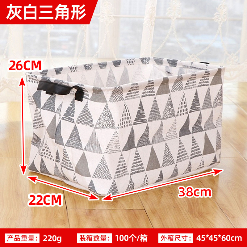 Transfronterizo Amazon cesta de almacenamiento rectangular artículos diversos organización de juguetes cesta de almacenamiento mango cesta de almacenamiento de tela fabricante