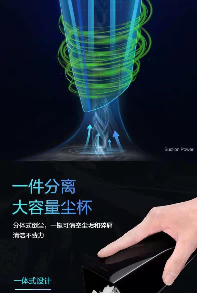 Car-mounted vacuum cleaner with high suction power and high power, suitable for both car and home use, small and powerful handheld vacuum cleaner
