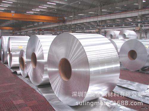 C7701B-1/2H白铜条  C7521B锌白铜条 C7541B-H镍白铜棒