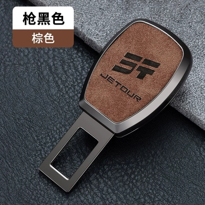 X95 car seat belt | Other Automotive Interior Supplies - standard-gun-black-dark-brown-leather-color-jitu