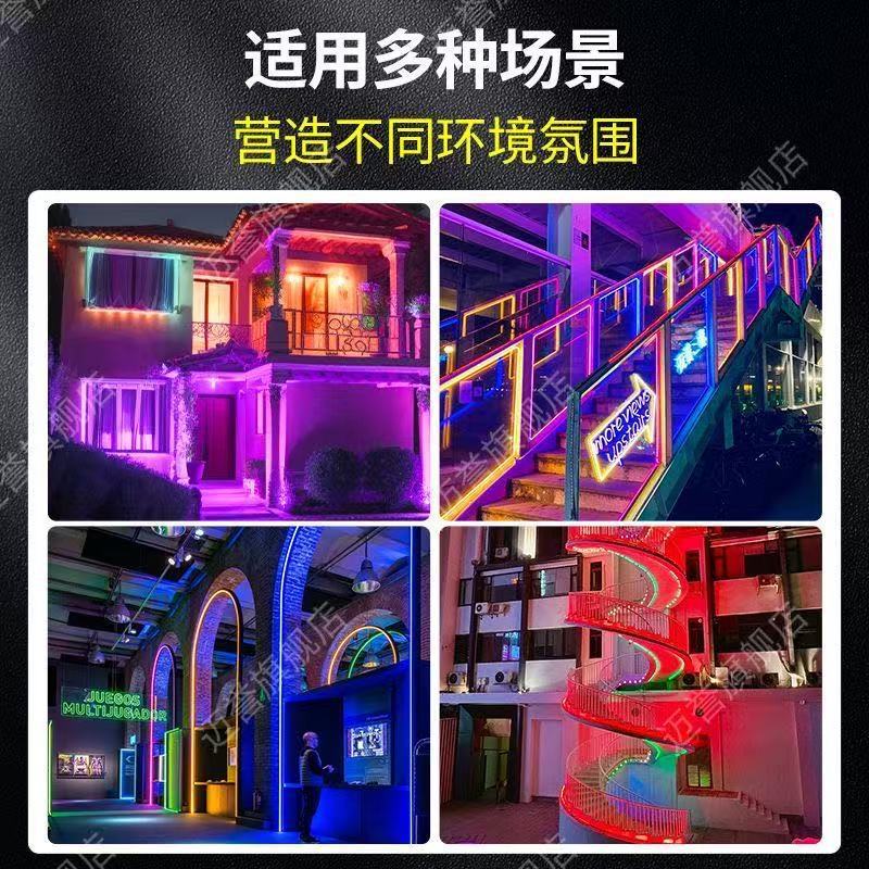 エネルギー効率の高い 80% ソーラーマーキー、カラフルなグラデーション屋外看板ホリデーデコレーション防水 LED ライトストリップ|undefined