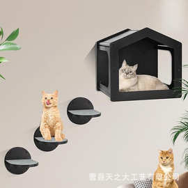 跨境木质猫爬架墙壁自由组合猫咪爬架爬梯猫抓柱壁挂式猫窝宠物床