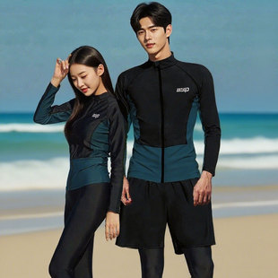 Men's Diving Suit Women's Split suit Long-sleeved Trousers Surfing Couple Snorkeling Suit Jellyfish Suit Hot Spring Sun Protection Swimsuit