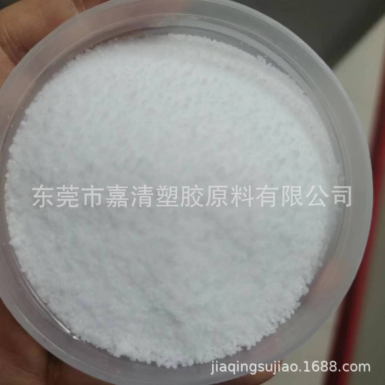 LLDPE广州石化 2420粉 20个融脂 熔指 注塑 粉料