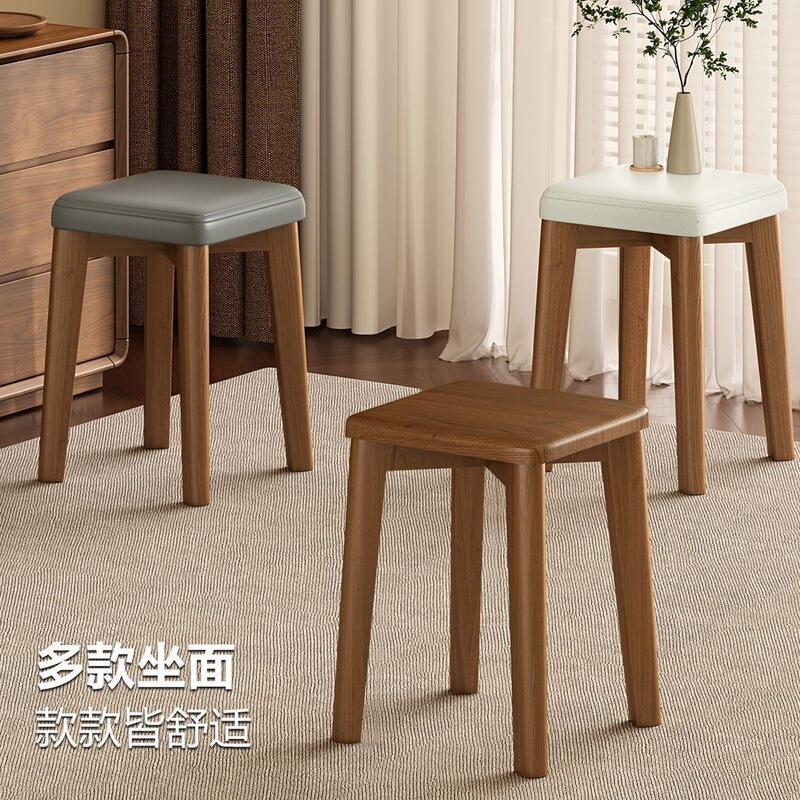 Small solid wood stool for home use, stackable dining table and chair, soft cushion dining chair for living room, bench for bedroom, small apartment makeup chair Small solid wood stool for home use, stackable dining table and chair, soft cushion dining chair for living room, bench for bedroom, small apartment makeup chair