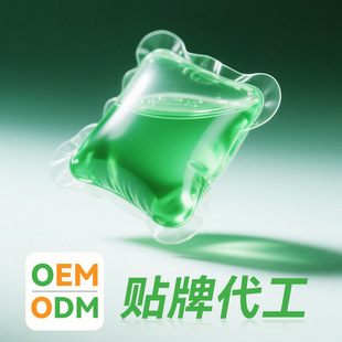 Toilet Water Mopping Beads Bathroom Kitchen Toilet Floor Cleaner Source Manufacturer Processing Customized Antibacterial