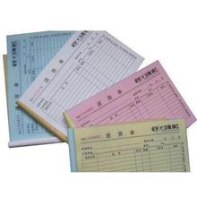 Փ؛N؛Nγo̼͌ΓӡˢΓ