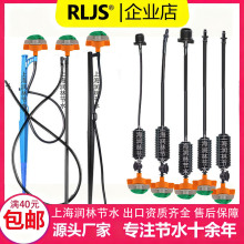 ��6.0��ɫ���e�������D΢�� ˮ�^�F���r�Ç�������ȵ��쇊�F�^