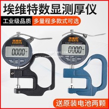 yxyȸ߾0.001@ǧֳߺҎĤȜyx