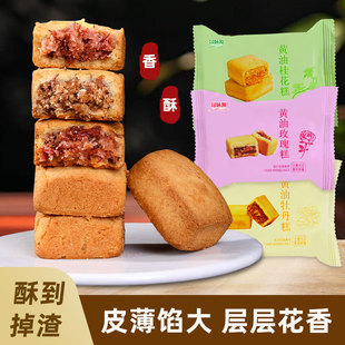 ������22ö���F���S��õ��ĵ���𻨸��r��W����ͽ����ʳ