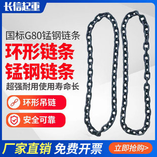 �h�ε�朇���G80�i�朗l����朗l������朗l�������J朗l���b�