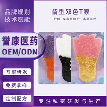 ˽��tĤ˽̎���B�۷�Ĥ˽������̖ȥ��Ĥ�D��˽�oĤ�aƷ