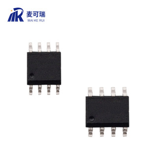 SC3526 �Դ����оƬ 24WǷ�����oIC�����N�ۏS��