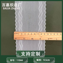 10-16cm������˿�������Ϸ�װ���߸����ο�ȹ�������ڿ㲼��˯��