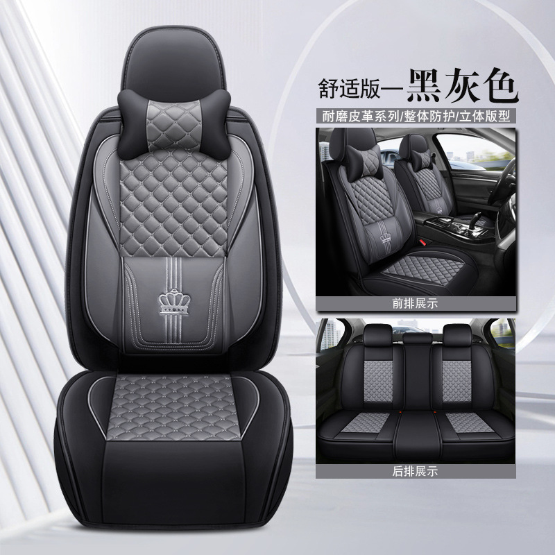 Seat Cushion | Universal Seat cushion, seat cover - black-gray-comfort-edition