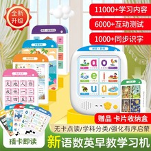 �Z��Ӣ�R��ƴ����̌W���C�忨�C�����׃��忨Ƭ���3�q�����Z��0