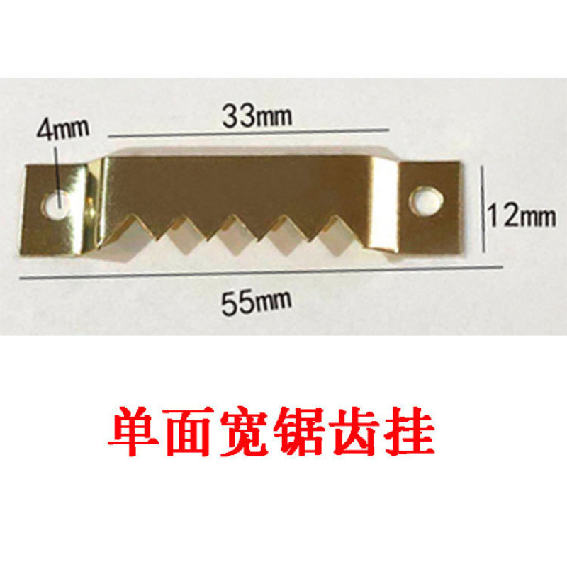 額縁ハードウェアアクセサリー、吊り下げ耐荷重フックのフルセット、油絵フレーム壁掛けフォトフレーム背面の目に見えない隠し固定フック|undefined