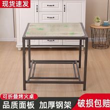 �Ӻ񿾻�ܼ��ÿ��ۯB�����������ζ๦�ܲ������e����ȫ��ȡů��