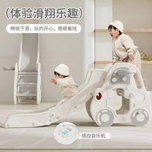 儿童室内滑滑梯家用小型宝宝幼儿园婴儿折叠滑梯塑料户外玩具组合