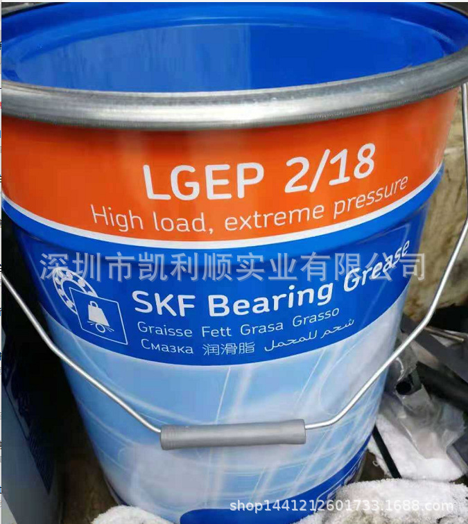 SKF LGEP 2/18 SKF LGEP 2/重载、耐极压轴承润滑脂18KG