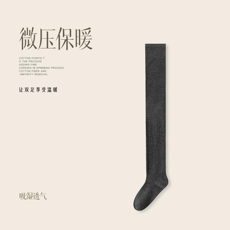 다크 그레이 [1 쌍 팩]]