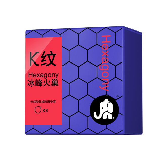 코끼리 K 패턴 아이스 피크 파이어 네스트 3팩