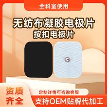 ����늘OƬ60*90��ʽ��늟o�������z늘OƬ�е��l늯����j��Ħ��