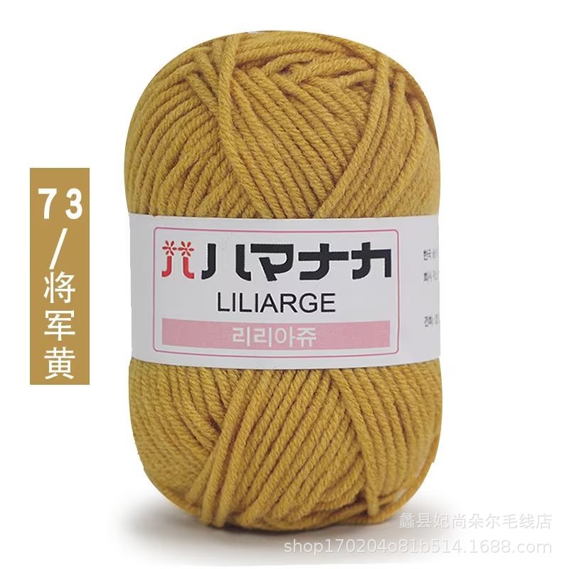 Cuatro hebras de algodón de leche peinada al por mayor de 4 hebras de hilo de algodón coreano bebé niños de punto a mano medio grueso DIY muñeca horquilla bebé lana