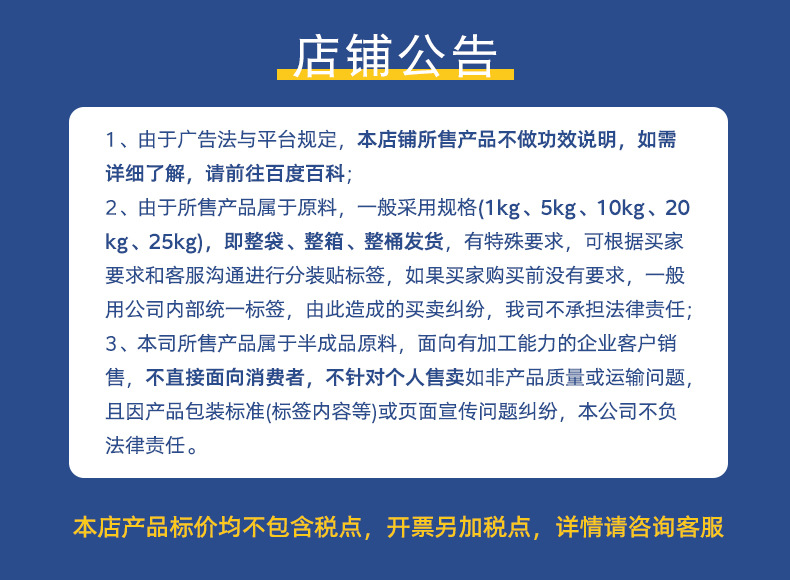 O1CN01LSCQhF1Qp2cAZEyMK_!!967612024-0-cib.jpg?__r__=1724227179677