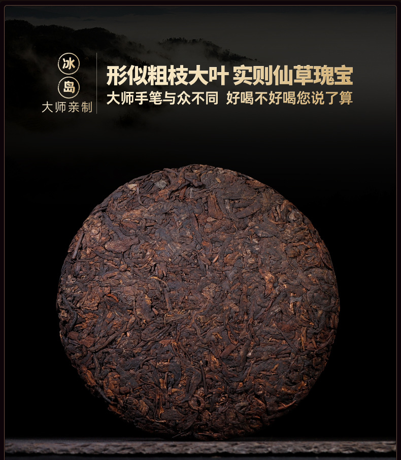 详情_09