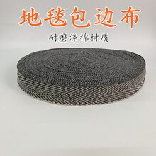 4cm��̺��߅�l���ּy�Ұײ����������޵؉|��ϯ��߅�L߅�l������