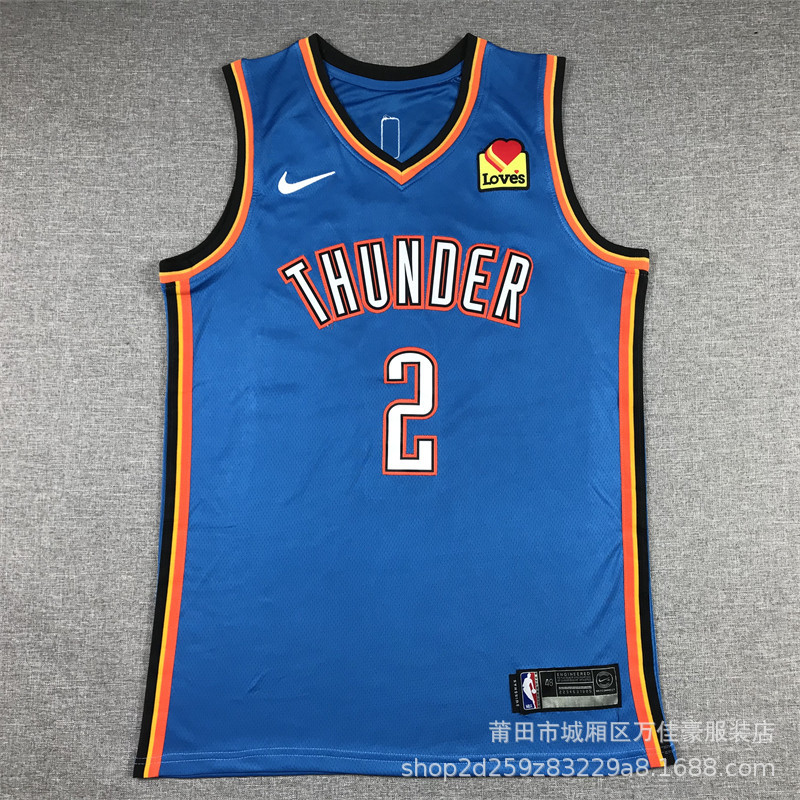 Nike Oklahoma City Thunder Icon Edition Jersey Blue