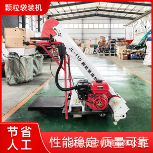 �ΰ�ʽ�����ռZ�չ��b���C�񵾹���С������R·�ռZ�C�����әC