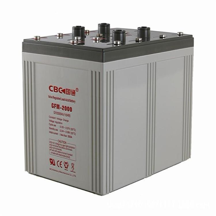MCA锐牌蓄电池GFM-2000 2V2000AH UPS机房基站主机电源