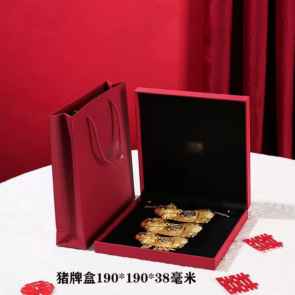 [Right Angle Black Velvet] Pig Card Box + Bag + Card