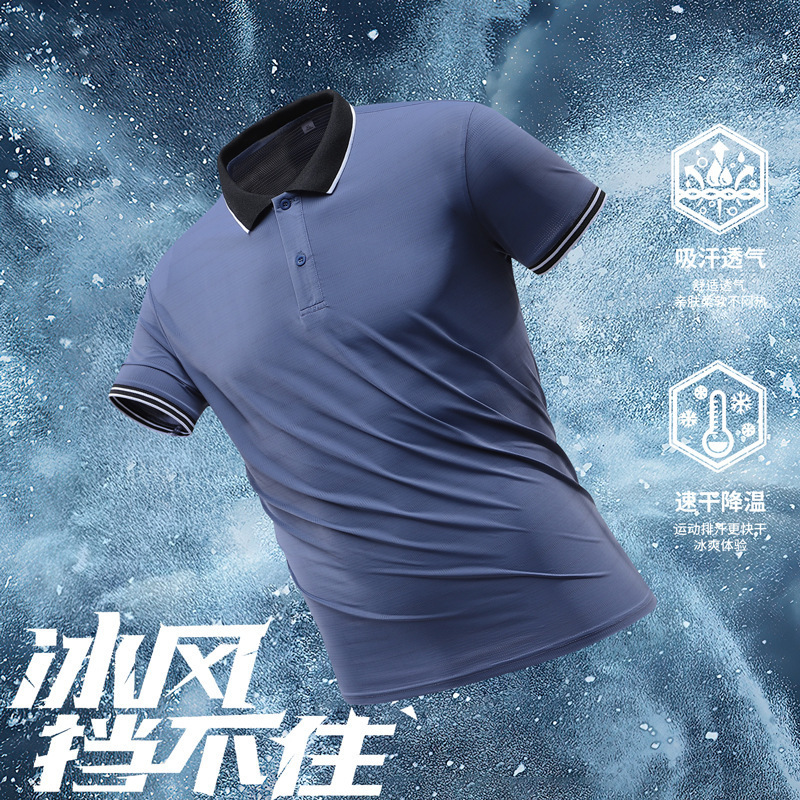 Hielo polo camiseta hombre de manga corta 2023 verano delgada ropa de negocios casual hombre camiseta con solapa de moda