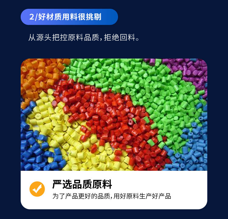 详情_08