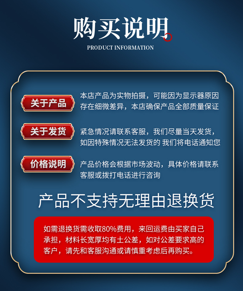 无缝钢管详情_12