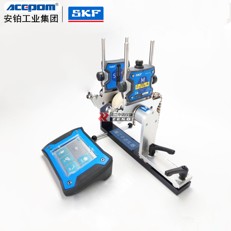 原装SKF激光联轴对中仪TKSA-51/11/31/41/71对中安装设备