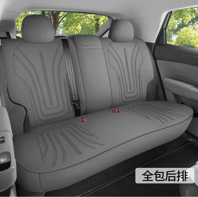 26 models of Jihu T1 car seat covers, suitable for all seasons, made of suede leather, and designed as modification accessories for the Jihu T1
