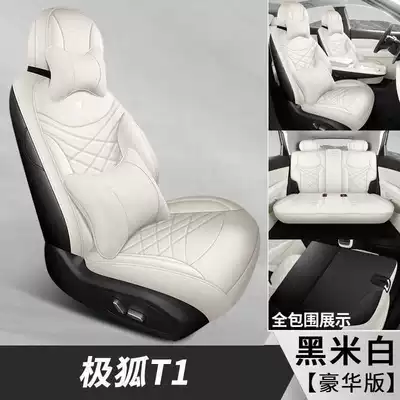 2025/2026 model year, providing all-season comfort — Modelə uyğun (Original) oturacaq örtükləri - black-and-white-deluxe-edition-note-the-model-year