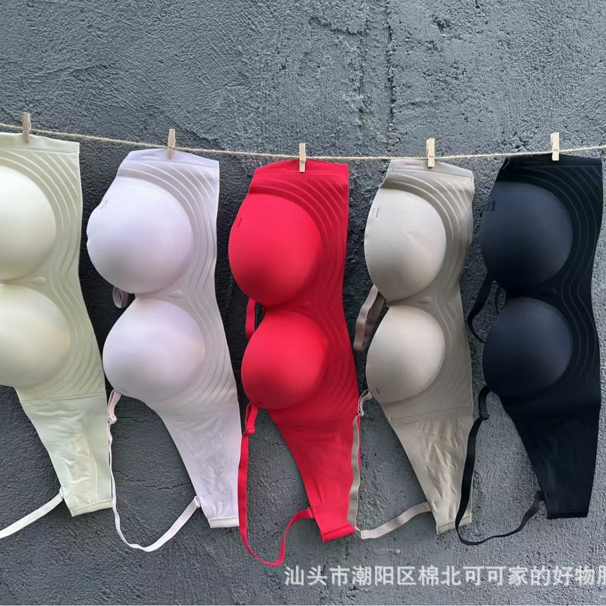 9861 inventario de bajo precio, dama de alta calidad, una taza de bola sin marca, sujetador, ropa interior de moda francesa para niñas
