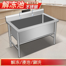 �N��ˮ�۲��P����Æβ�ϴ��ϴ����304����������ݴ�̖ˮ��