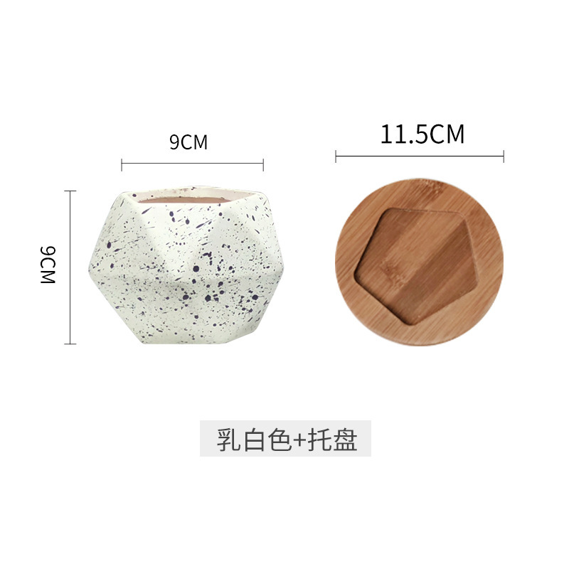 创意多肉花盆带托盘套装组合跨境亚马逊桌面小盆栽专用陶瓷小花盆|undefined