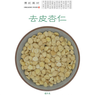 250�� ș�� ���� ȥƤ ����  ������ ���Ӻ�����÷�ʣ����г�����